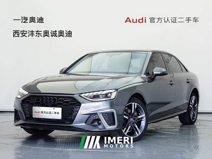 Audi A4L 40 TFSI quattro Luxury Sport Edition