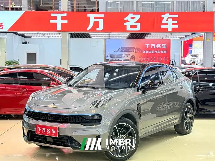 Lynk & Co 05 2.0T Diesel Two-Wheel Drive Halo Edition - car from China