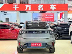 Lynk & Co 05 2.0T Diesel Two-Wheel Drive Halo Edition - photo 4