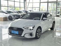 Audi A3 Sportback 35 TFSI Luxury Elegance - ფოტო 1