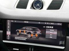 Porsche Cayenne 3.0T - photo 13
