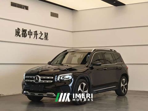 2021 Mercedes-Benz GLB 200 Fashion Edition