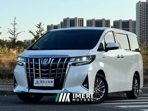 2021 Toyota Alphard Hybrid 2.5L Luxury