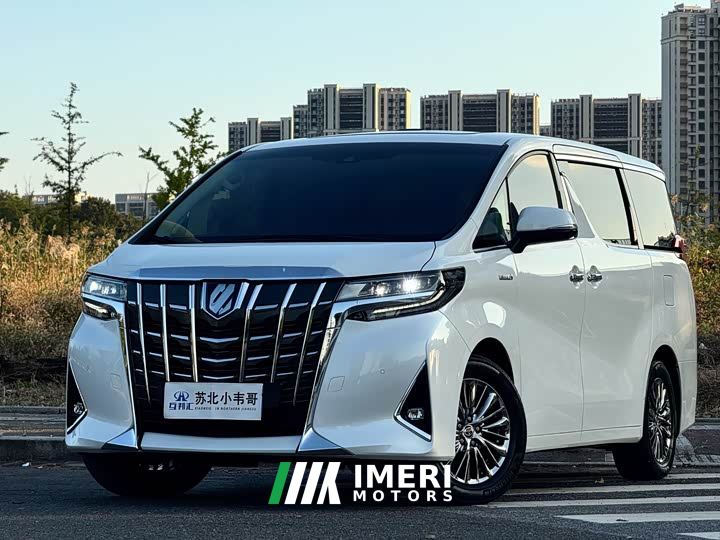 Toyota Alphard Hybrid 2.5L Luxury