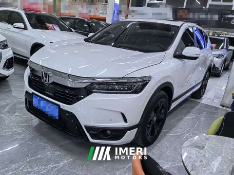 2021 Honda CR-V 240TURBO CVT FWD Luxury - ავტომობილი ჩინეთიდან