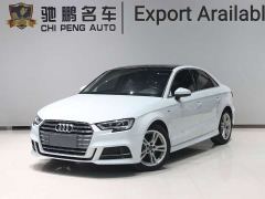 Audi A3 Limousine 35 TFSI Fashion Edition National VI - photo 1