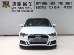 Audi A3 Limousine 35 TFSI Fashion Edition National VI - photo 2
