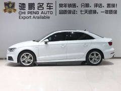 Audi A3 Limousine 35 TFSI Fashion Edition National VI - photo 3