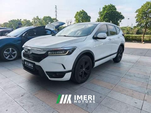 2021 Honda CR-V 240TURBO CVT FWD Smart Comfort Edition - ავტომობილი ჩინეთიდან