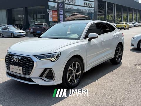 2021 Audi Q3 Sportback 40 TFSI Fashion Edition