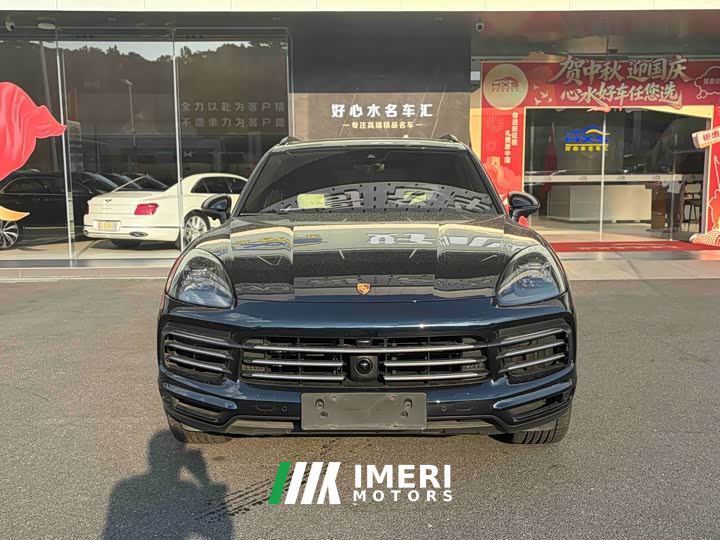 Porsche Cayenne New Energy Cayenne E-Hybrid 2.0T