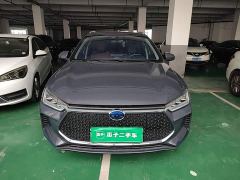 BYD e2 Luxury - ფოტო 2