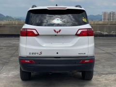Wuling S3 Edition 1.5L Version V - ფოტო 8
