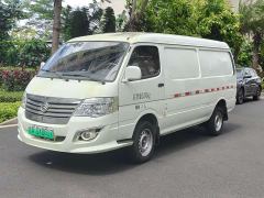 Mercedes-Benz Golden Dragon Haice New Energy Longyun GLE850 Mid-roof 50.23kWh - photo 1