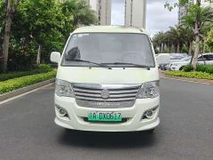 Mercedes-Benz Golden Dragon Haice New Energy Longyun GLE850 Mid-roof 50.23kWh - photo 2