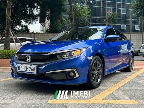 2021 Honda 180TURBO CVT Edition V