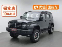 Tank 300 Off-Road Edition 2.0T Challenger - photo 1