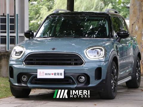 2021 MINI COUNTRYMAN 1.5T COOPER Connoisseur