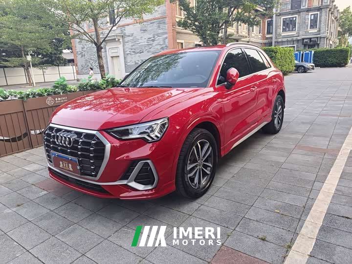 Audi Q3 35 TFSI Progressive Dynamic - ავტომობილი ჩინეთიდან
