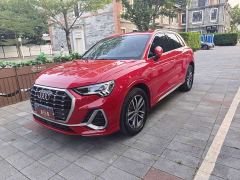 Audi Q3 35 TFSI Progressive Dynamic - ფოტო 1