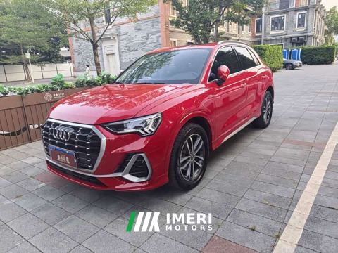 2021 Audi Q3 35 TFSI Progressive Dynamic