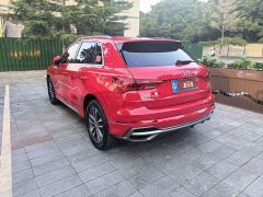Audi Q3 35 TFSI Progressive Dynamic - ფოტო 14