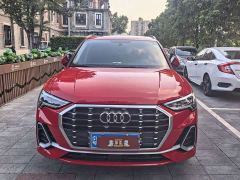 Audi Q3 35 TFSI Progressive Dynamic - ფოტო 2