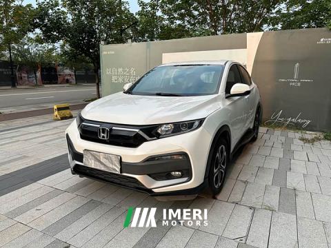 2021 Honda XR-V 1.5L CVT Classic Edition