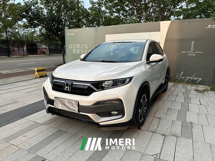 Honda XR-V 1.5L CVT Classic Edition