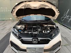 Honda XR-V 1.5L CVT Classic Edition - фото 17