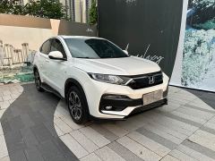 Honda XR-V 1.5L CVT Classic Edition - фото 3