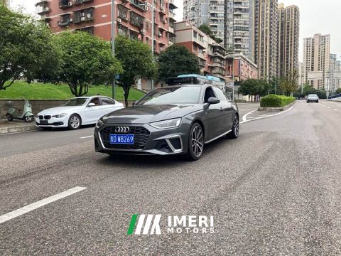 2021 Audi A4L 45 TFSI quattro Premium Dynamic