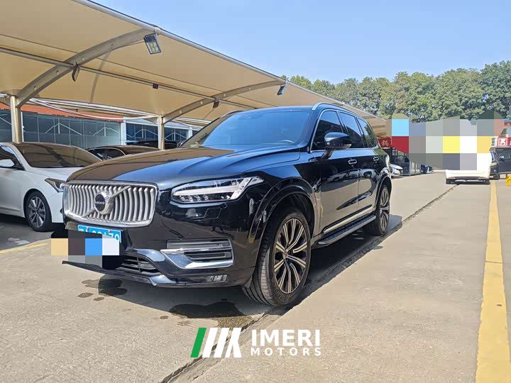 Volvo XC90 B6 Intelligent Luxury 7-Seater - car from China