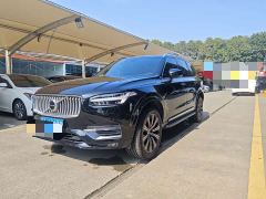 Volvo XC90 B6 Intelligent Luxury 7-Seater - photo 1