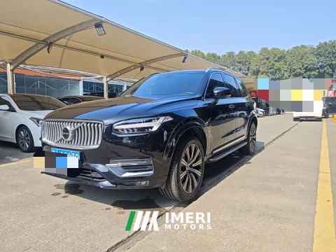 2021 Volvo XC90 B6 Intelligent Luxury 7-Seater