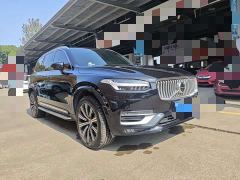 Volvo XC90 B6 Intelligent Luxury 7-Seater - photo 3