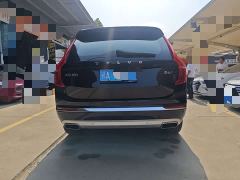 Volvo XC90 B6 Intelligent Luxury 7-Seater - photo 8