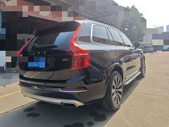 Volvo XC90 B6 Intelligent Luxury 7-Seater - photo 9