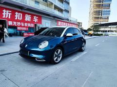 ORA Good Cat 400km Standard Range Athena Edition LFP Battery - photo 1