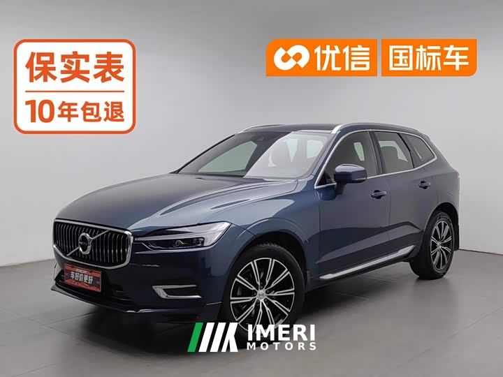 Volvo XC60 T5 AWD Smart Remote Luxury Edition - автомобиль из Китая