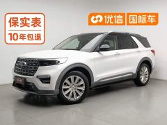 Ford Explorer EcoBoost 285 AWD Titanium 7-Seater - ფოტო 1