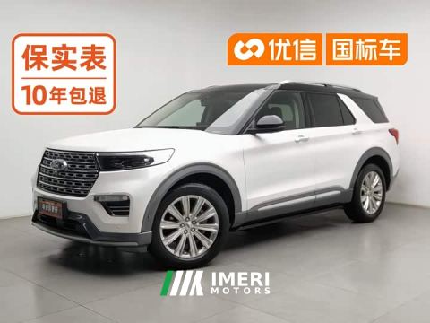 2021 Ford Explorer EcoBoost 285 AWD Titanium 7-Seater - ავტომობილი ჩინეთიდან