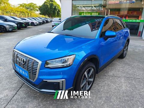 2021 Audi Q2L e-tron Q2L e-tron Pure Electric Smart Cool Edition - ავტომობილი ჩინეთიდან