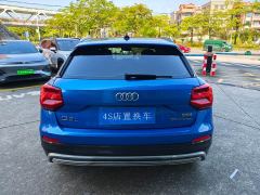 Audi Q2L e-tron Q2L e-tron Pure Electric Smart Cool Edition - photo 5