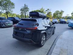 Lexus UX 200 Special Edition - photo 9