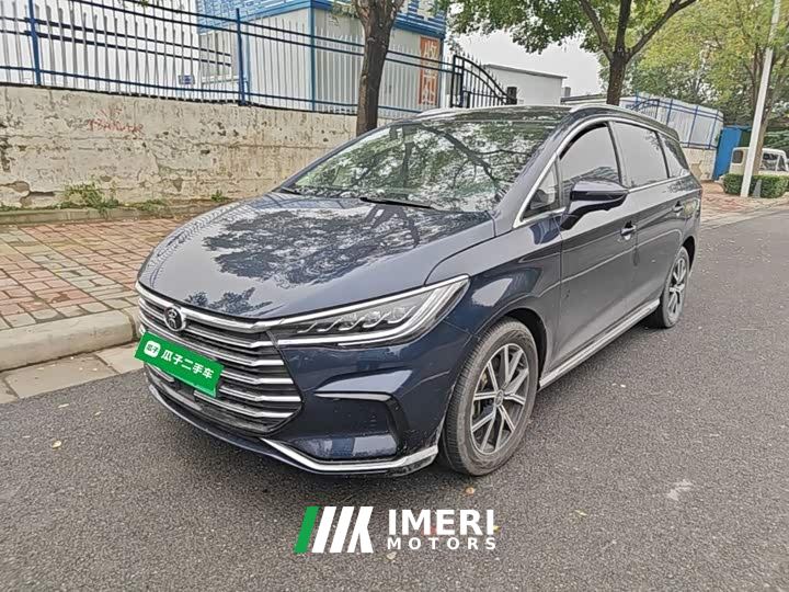 BYD Song MAX New Energy New Energy DM-i 105KM Flagship