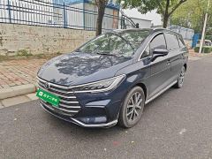 BYD Song MAX New Energy New Energy DM-i 105KM Flagship - photo 1