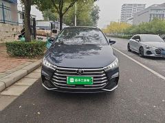 BYD Song MAX New Energy New Energy DM-i 105KM Flagship - photo 2