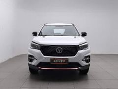 Changan CS75 Glory Million Edition 280T DCT Luxury - photo 3