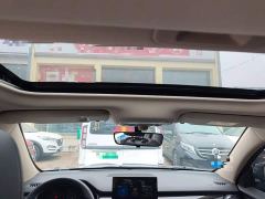 BYD Song Classic 1.5T Auto Elite - photo 17